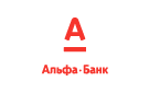 Банк Альфа-Банк в Янгельском